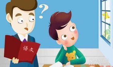 多动症孩子和低能儿怎么区别？