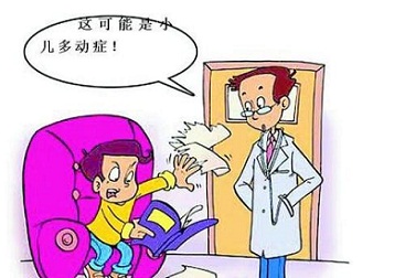 多动症孩子怎样控制情绪？