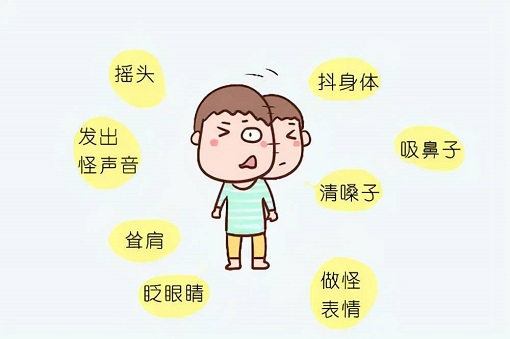 择思达斯|如何正确护理抽动症孩子？